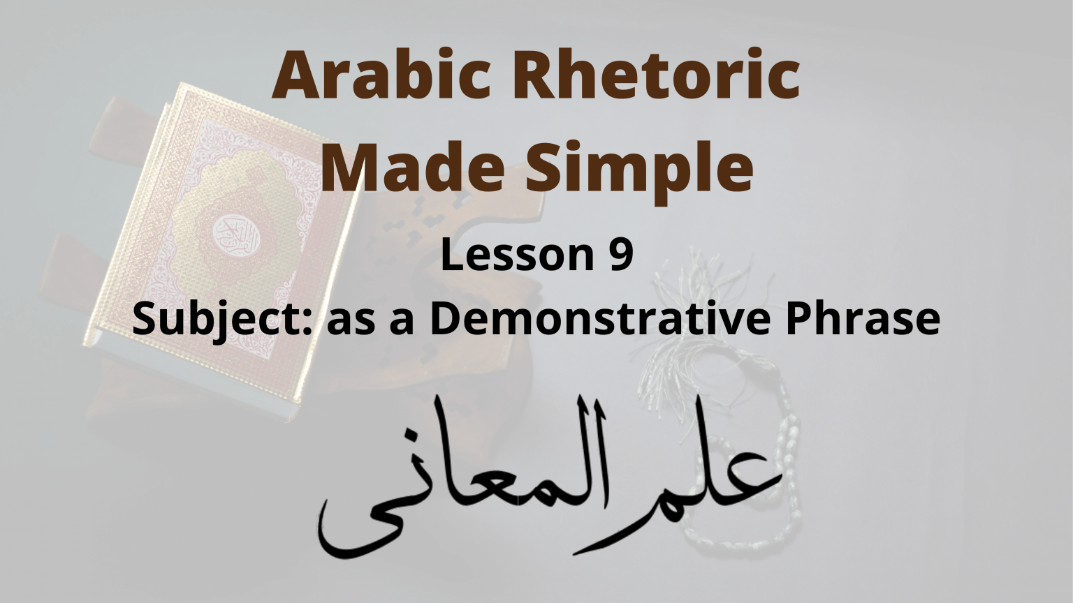 Ism Ishara Demonstrative Pronouns In Arabic Learn Arabic Online