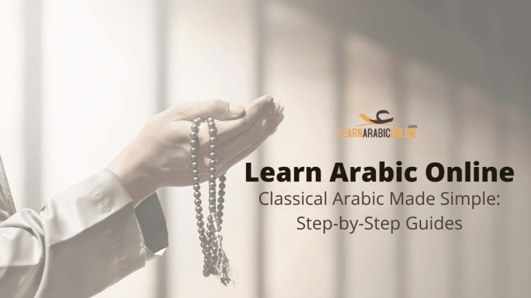 the-best-way-to-learn-arabic-online-lingq