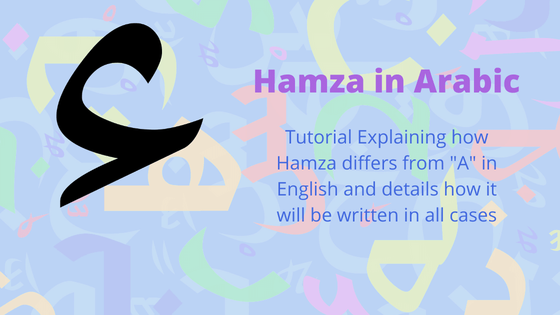 how-to-write-hamza-in-arabic-learn-arabic-online