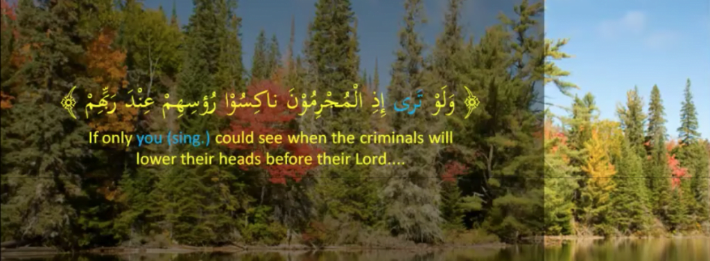 Example of generic "You" from the Quran